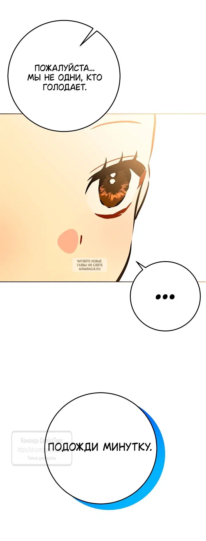 Page 44.000