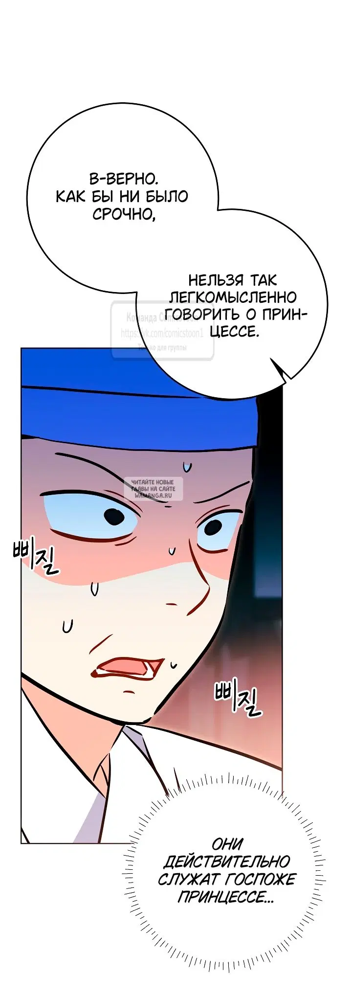 Page 44.000