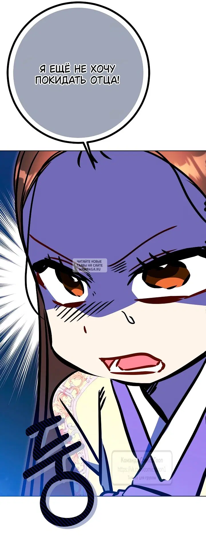 Page 44.000