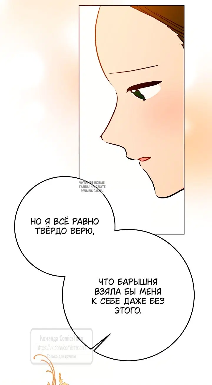 Page 44.000