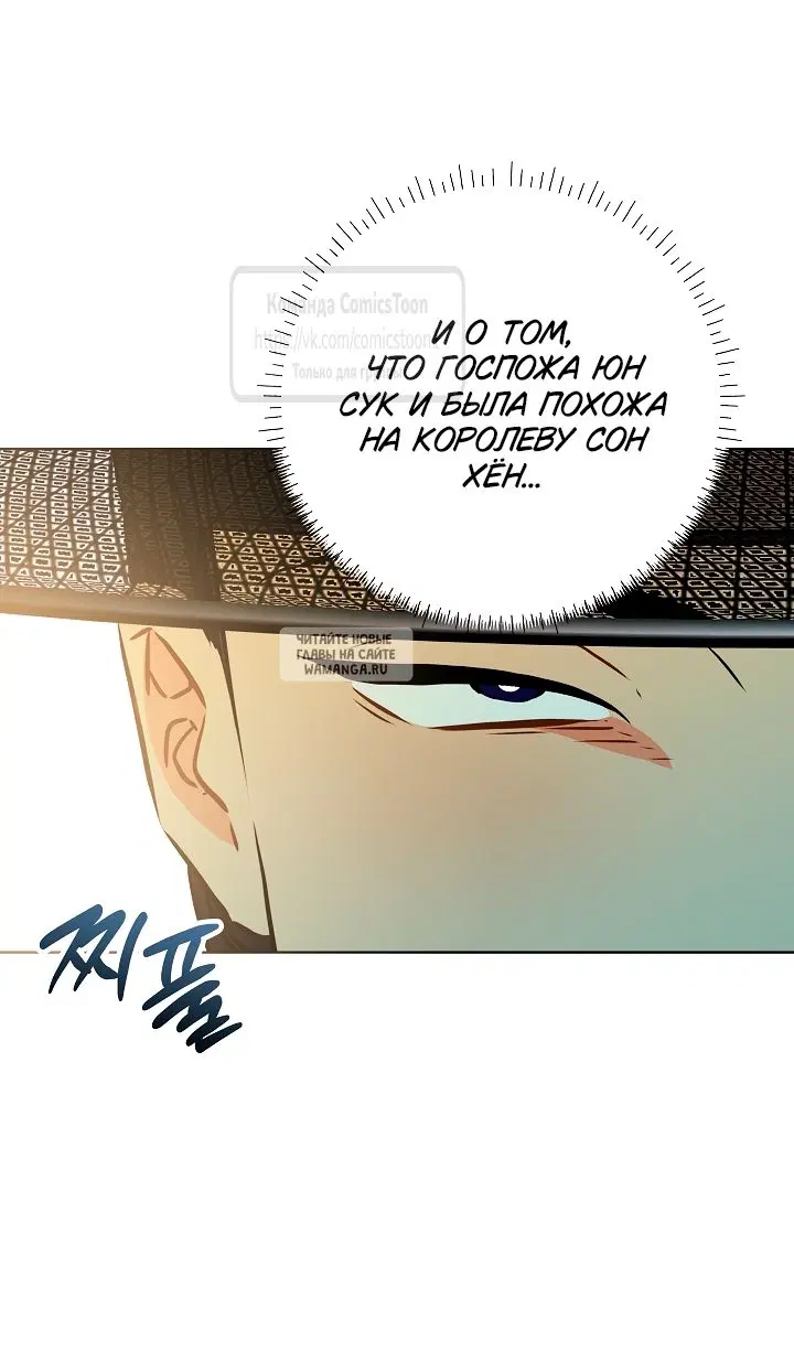 Page 44.000