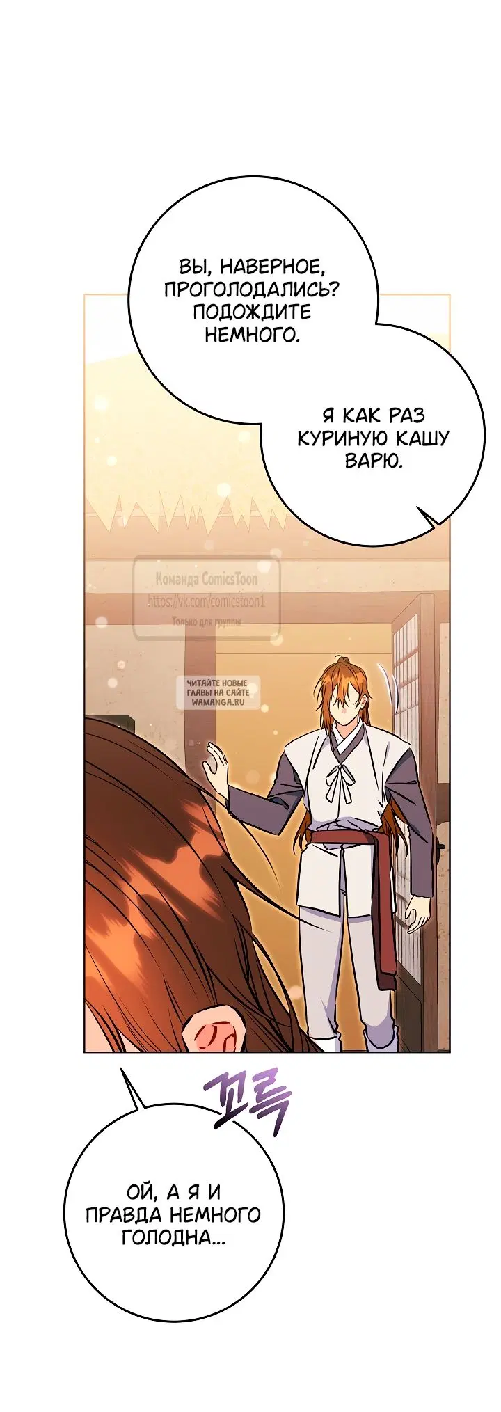 Page 44.000