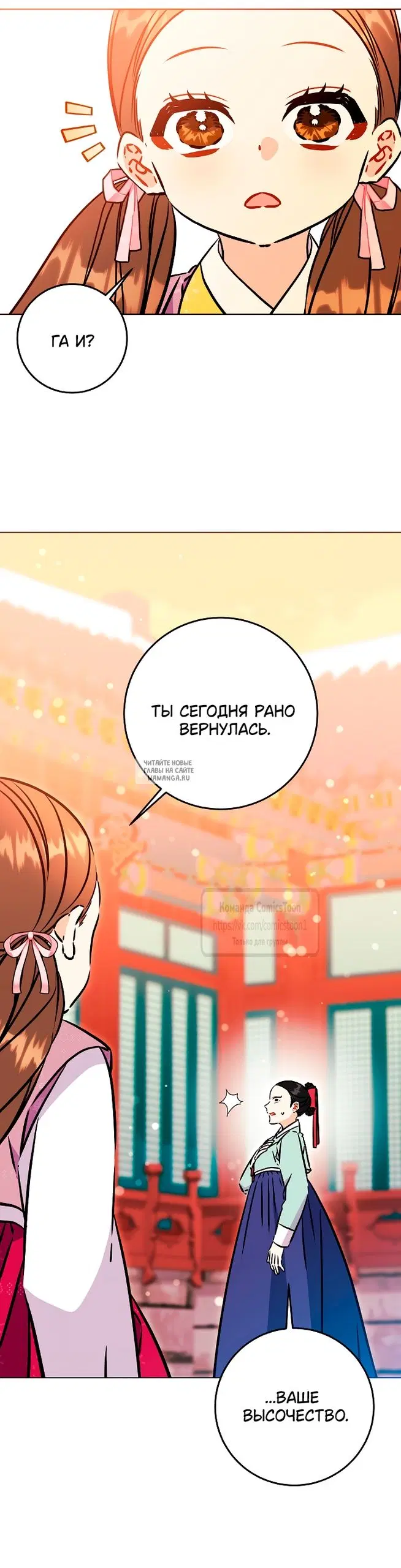 Page 44.000