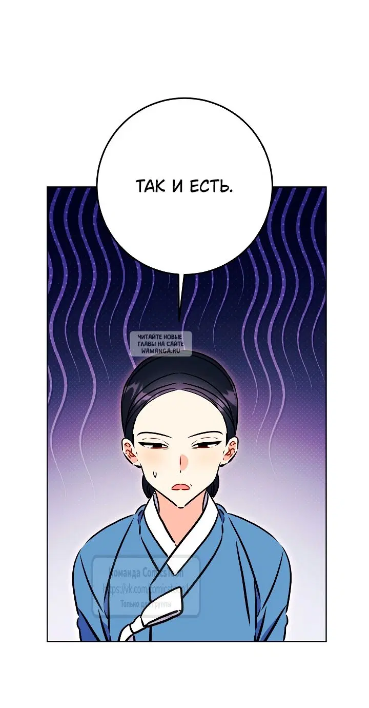 Page 44.000