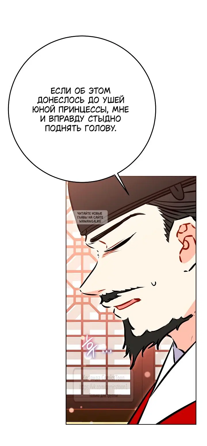 Page 44.000