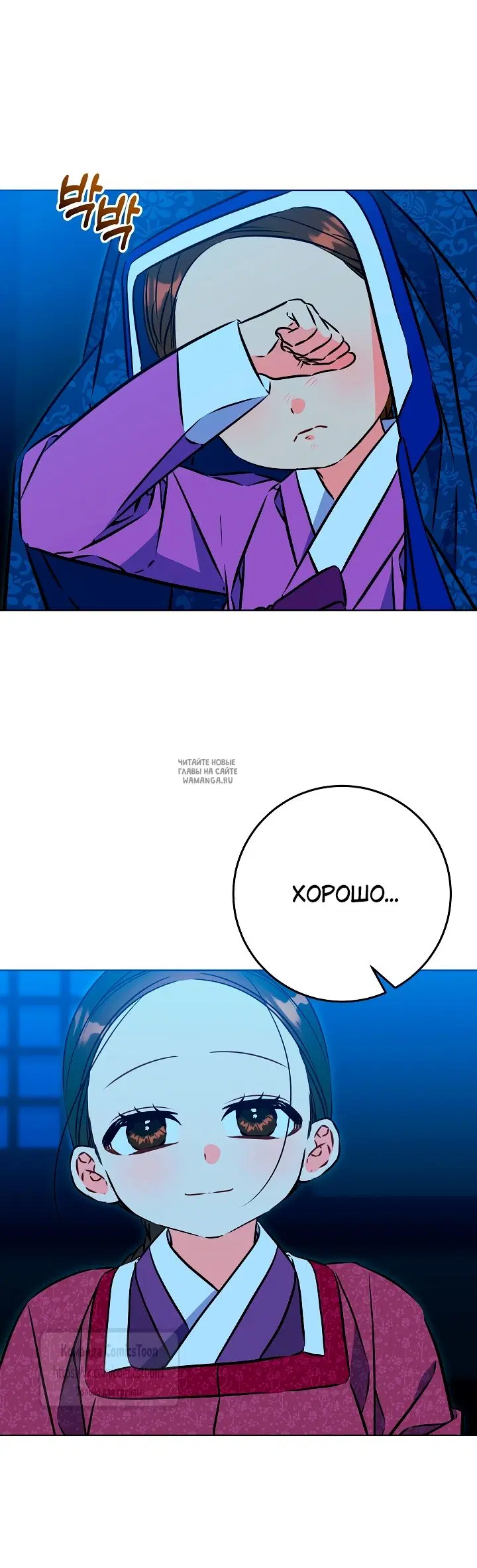 Page 45.000