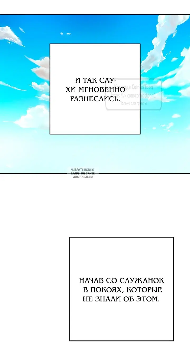 Page 45.000