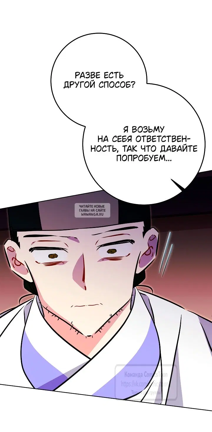Page 45.000