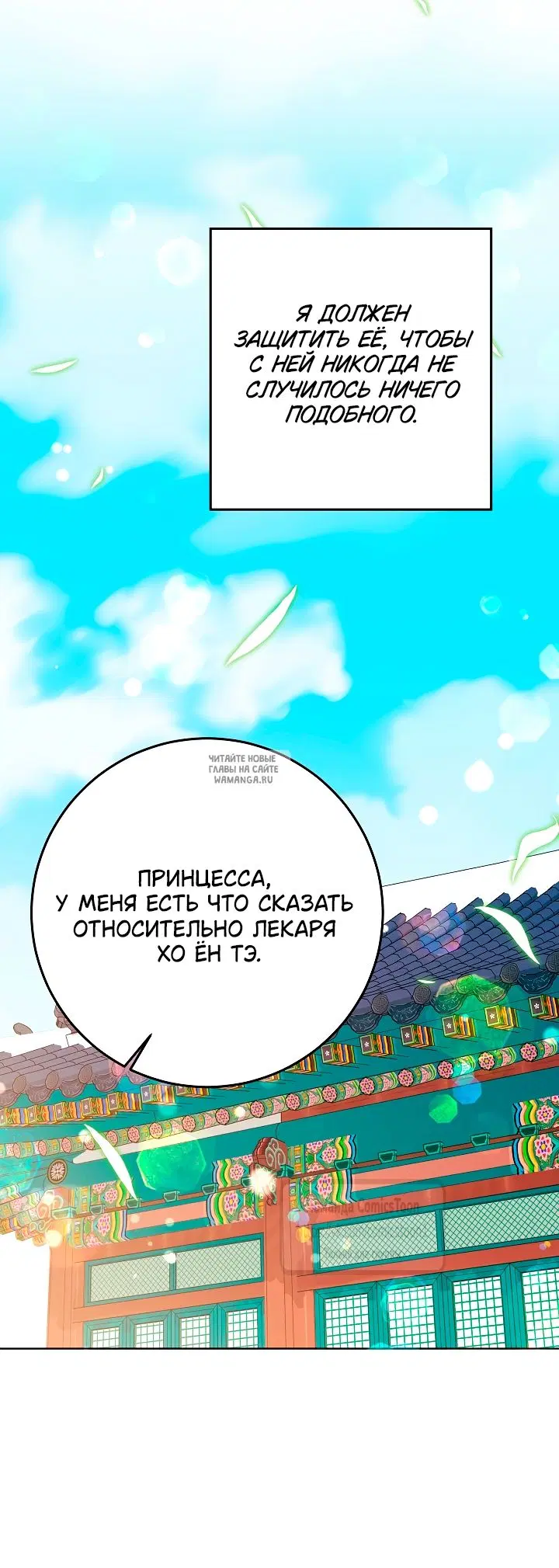 Page 45.000