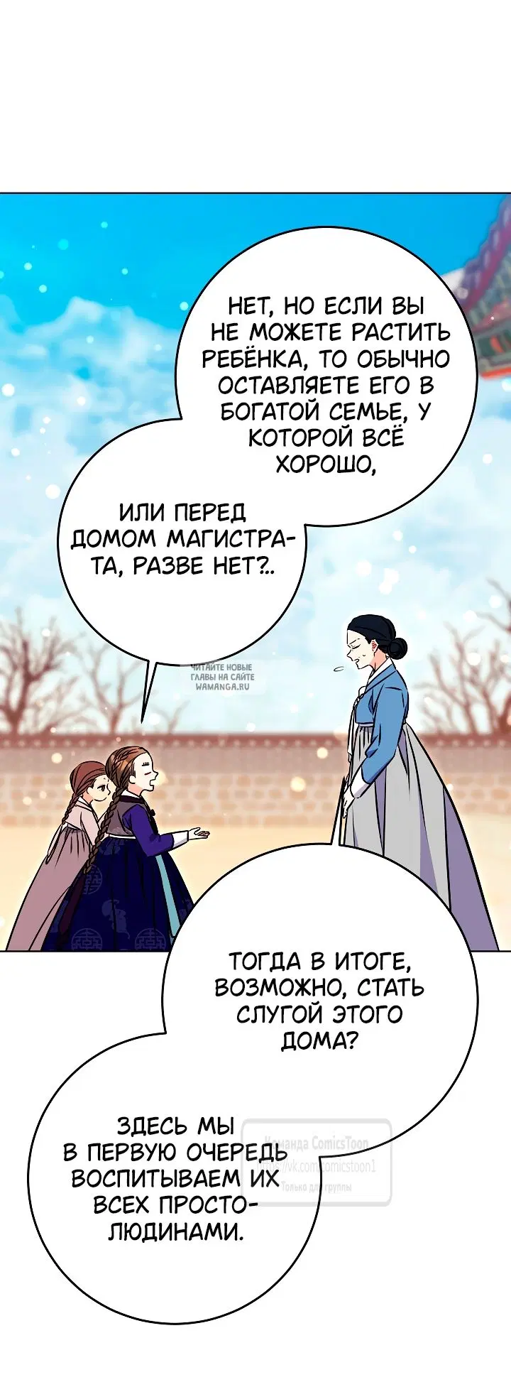 Page 45.000