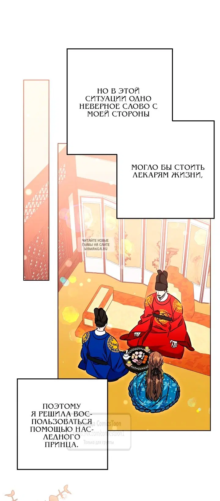 Page 45.000