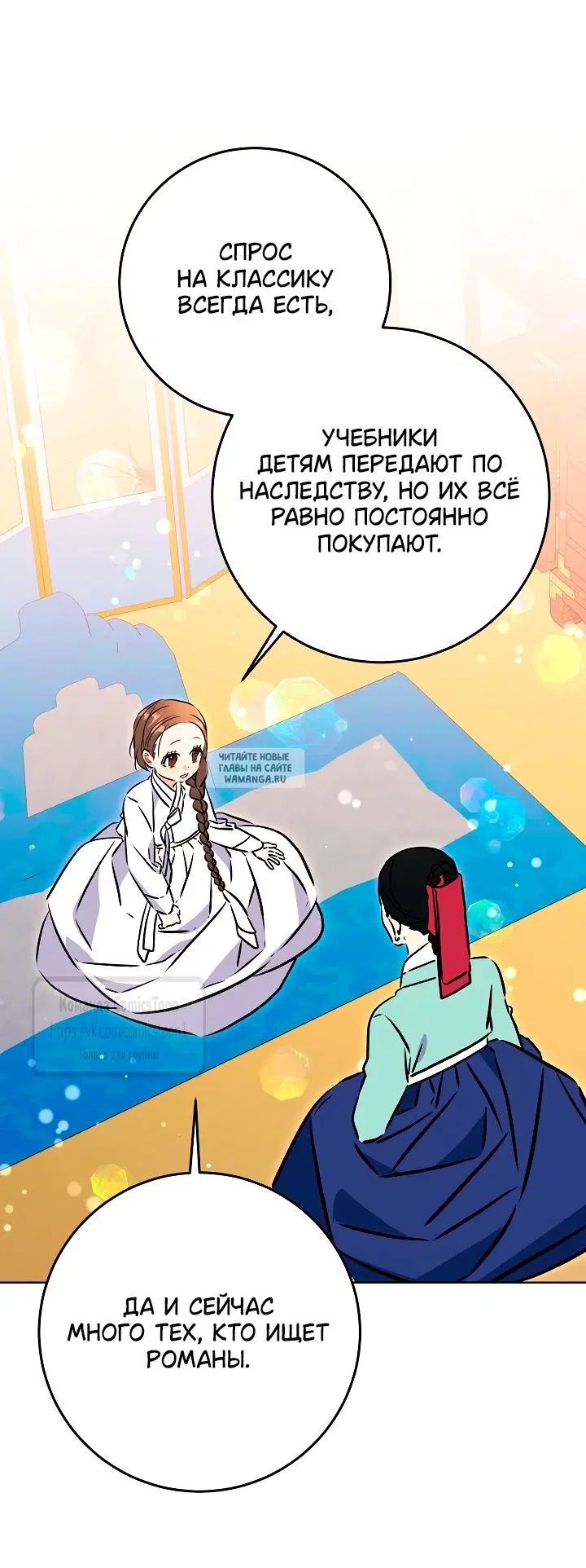 Page 45.000