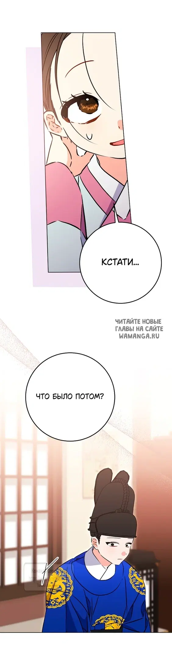 Page 46.000