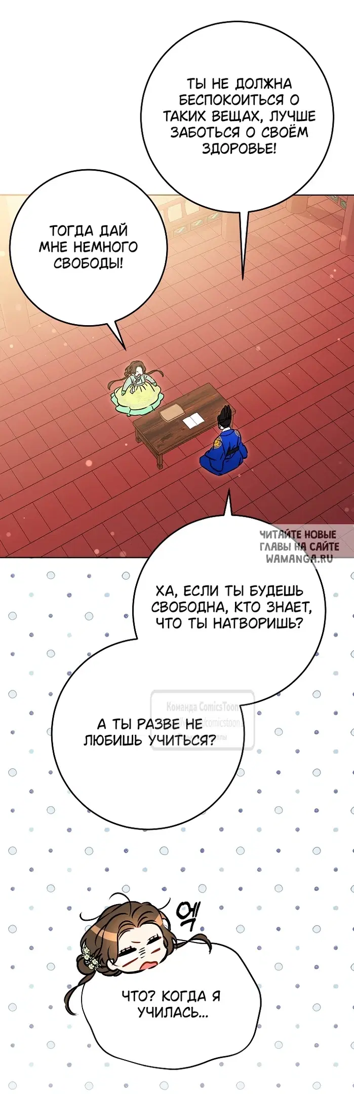 Page 46.000