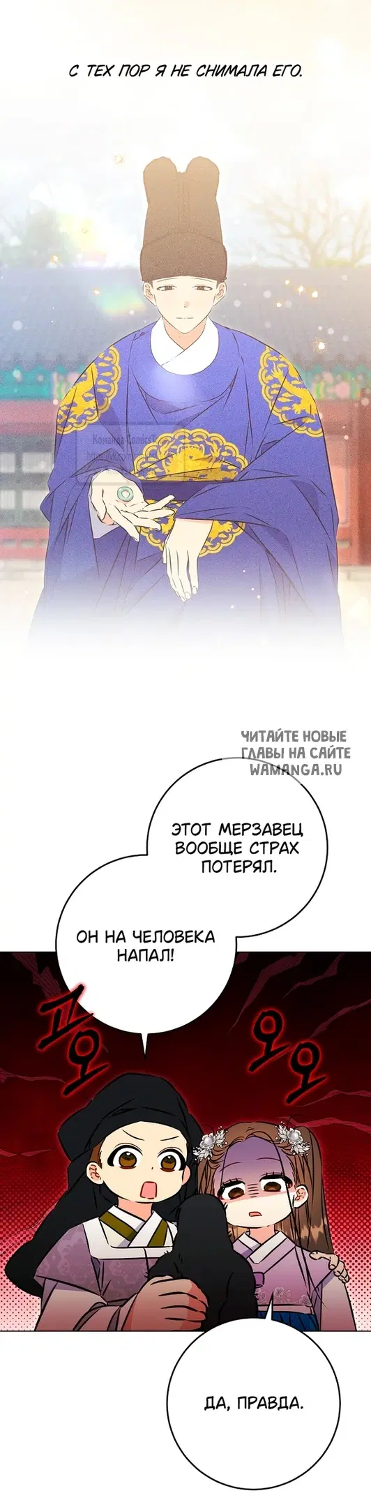 Page 46.000