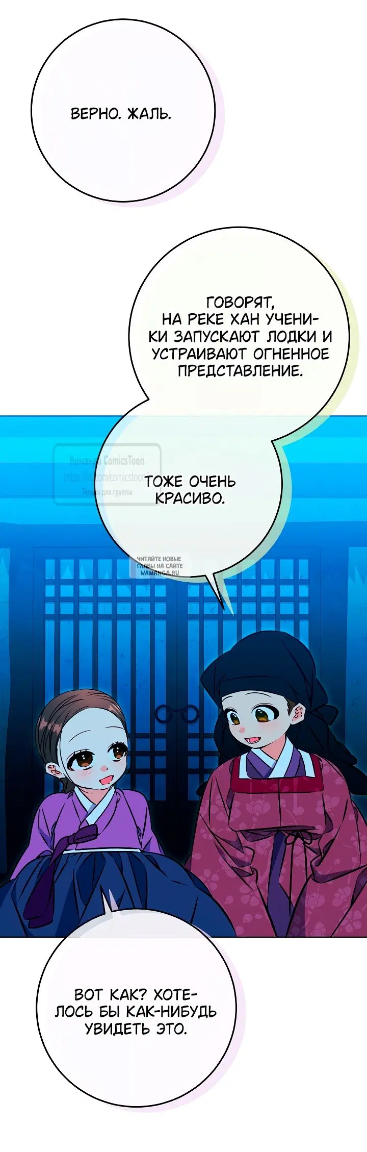 Page 46.000