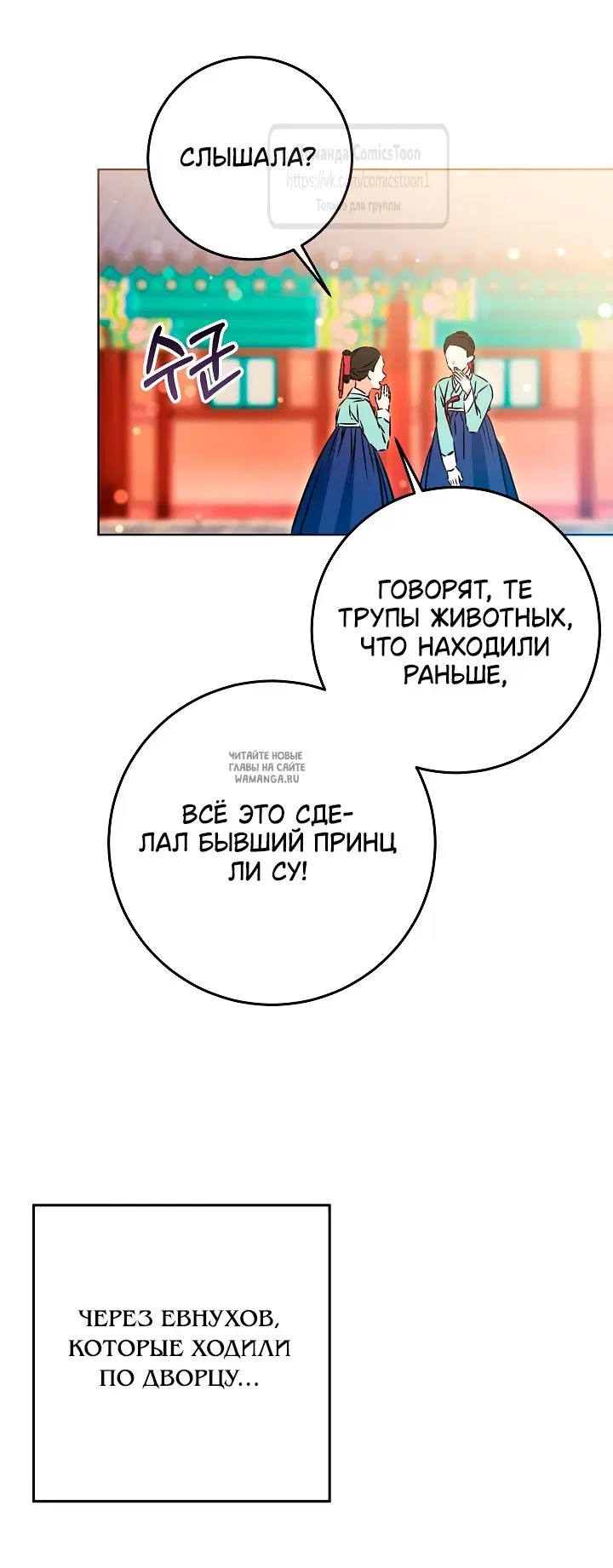 Page 46.000