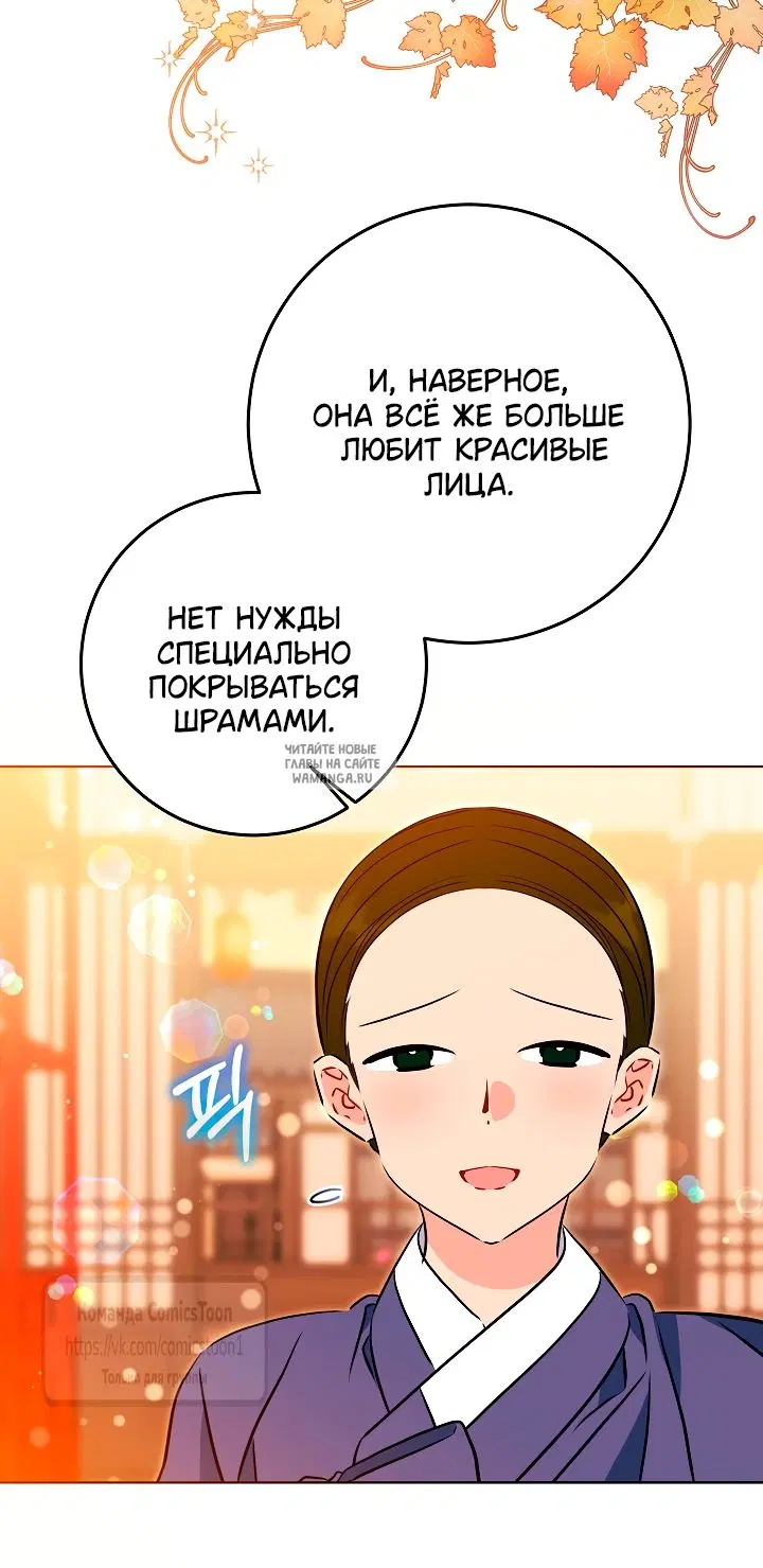 Page 46.000