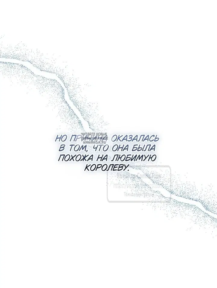 Page 46.000