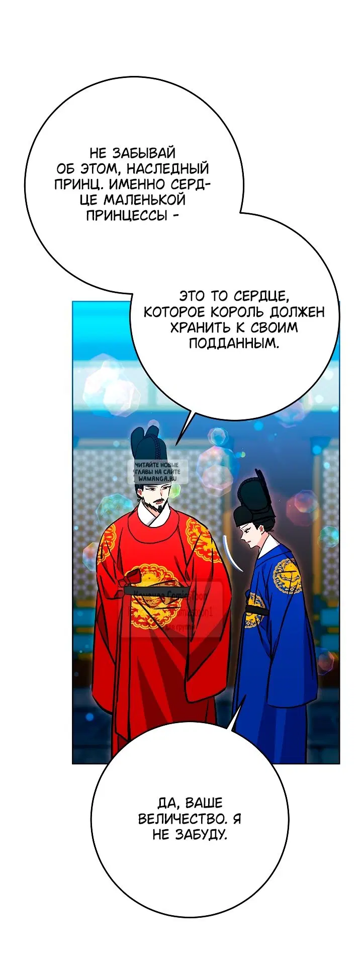 Page 46.000