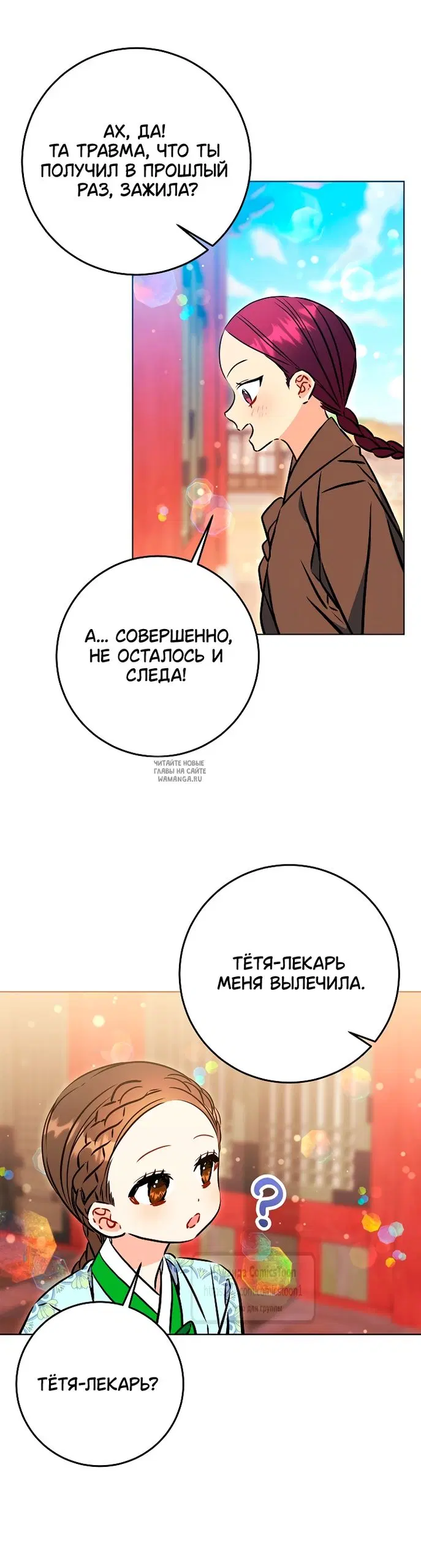 Page 46.000