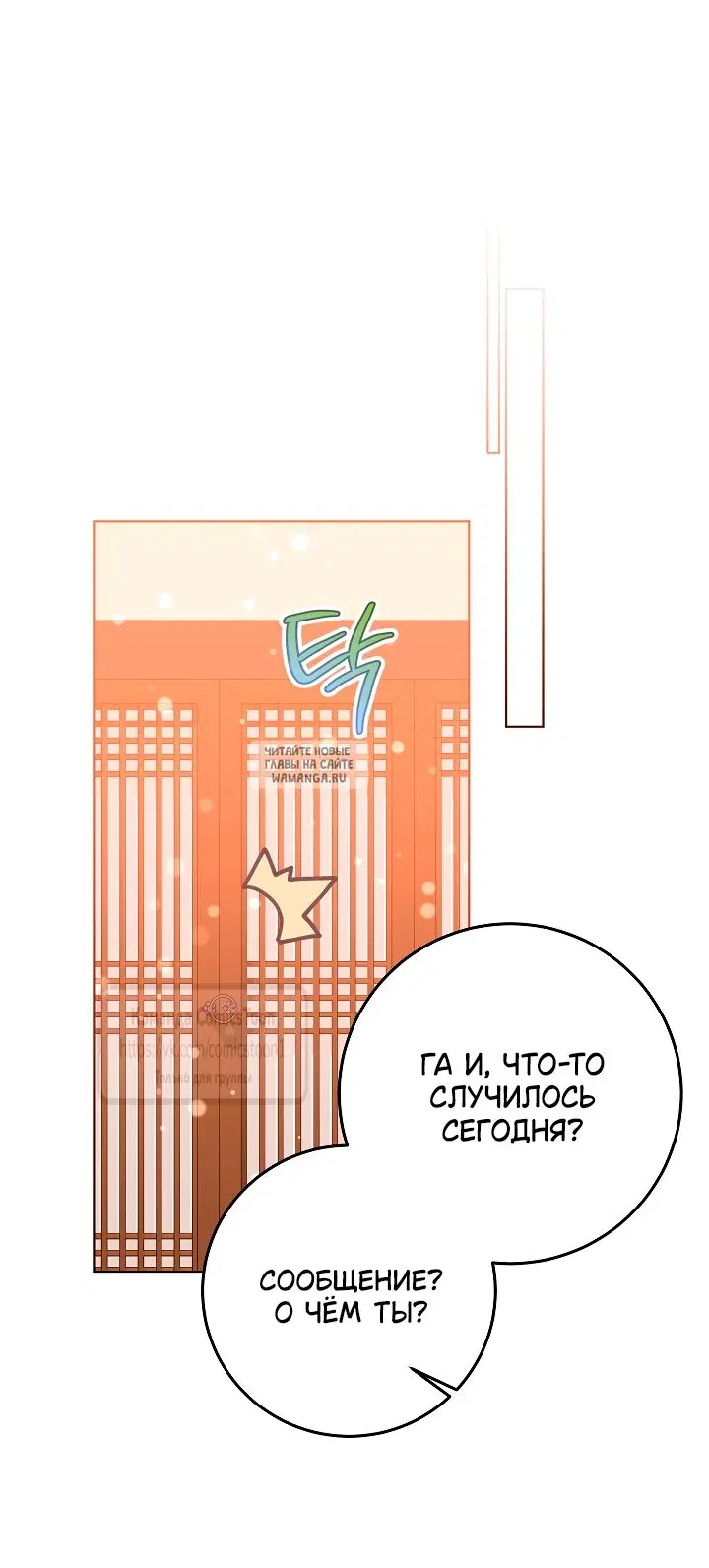 Page 46.000
