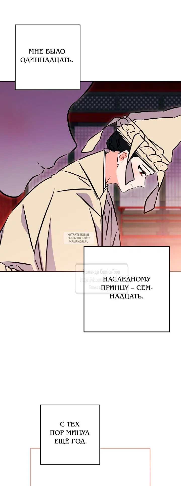 Page 46.000