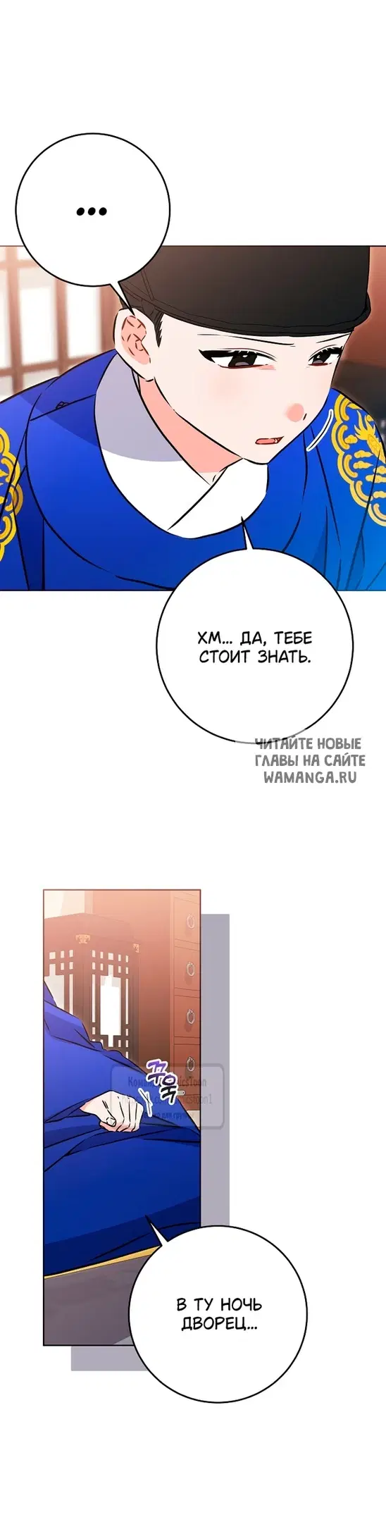Page 47.000