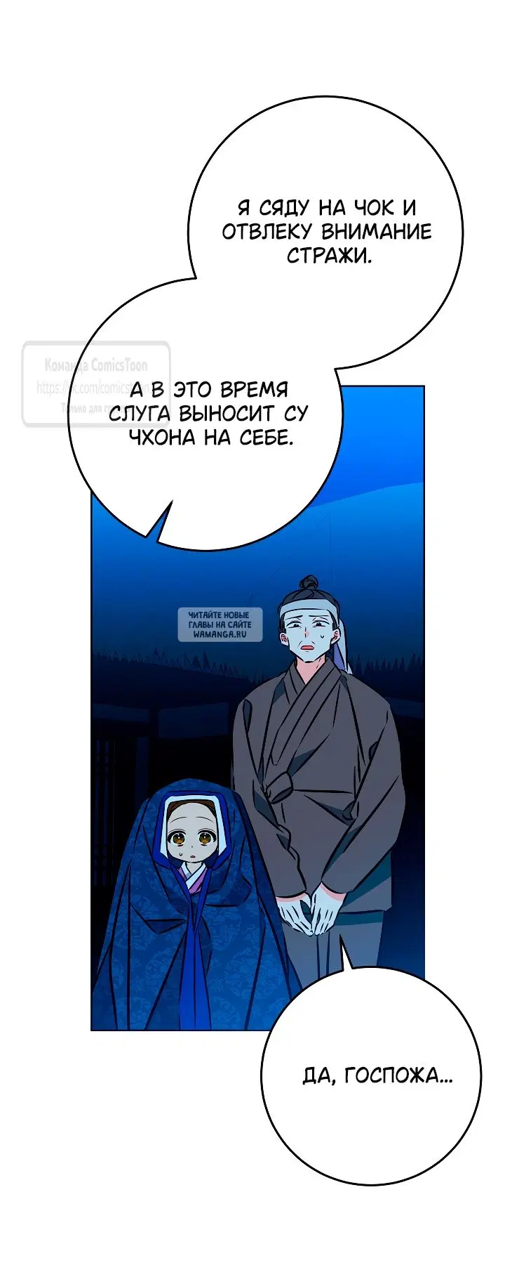 Page 47.000