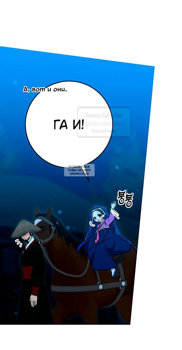 Page 47.000