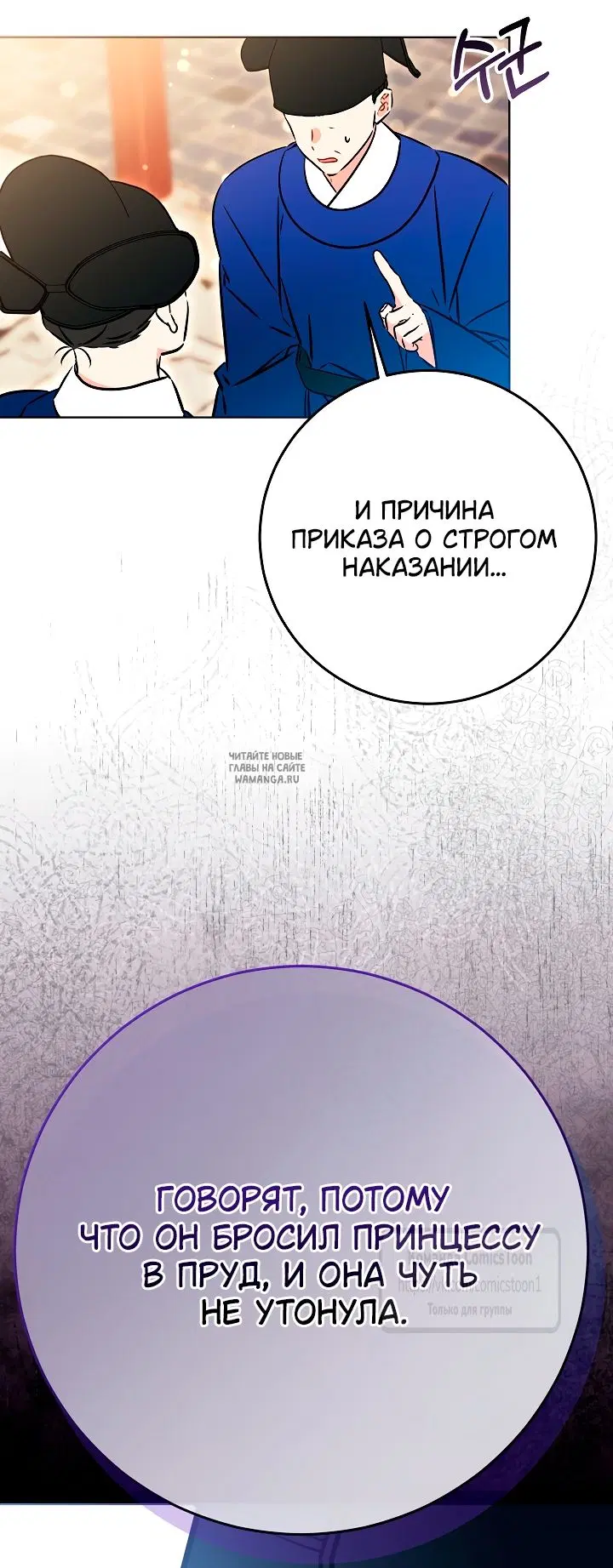 Page 47.000