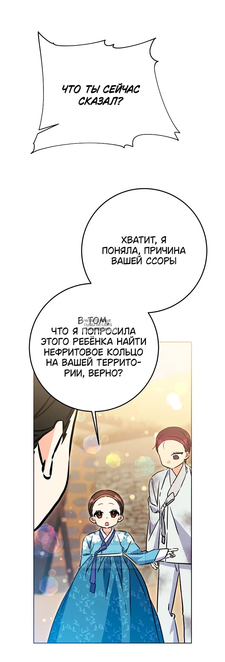 Page 47.000