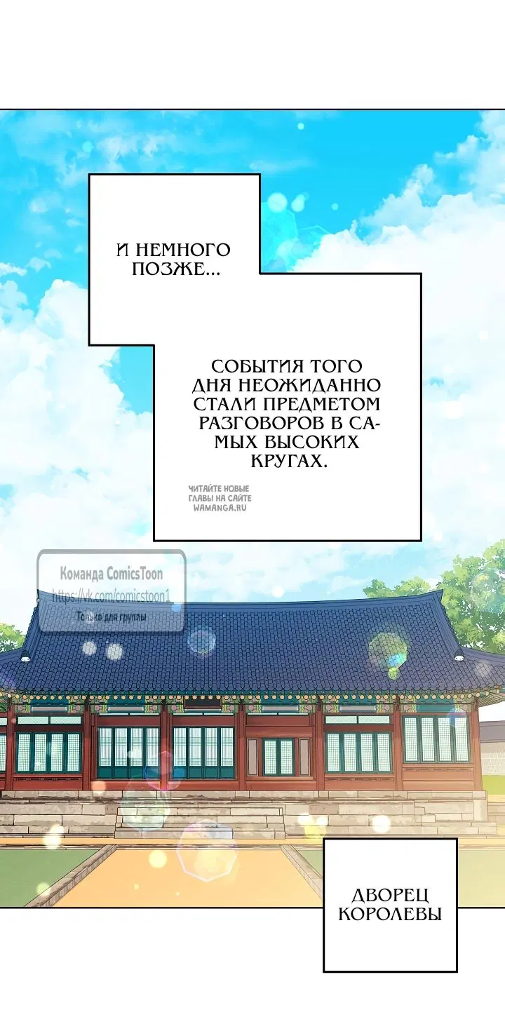 Page 47.000