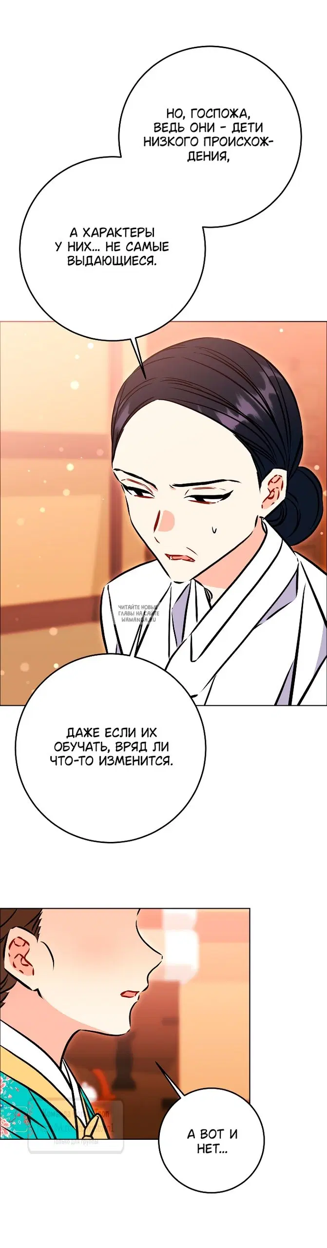 Page 47.000