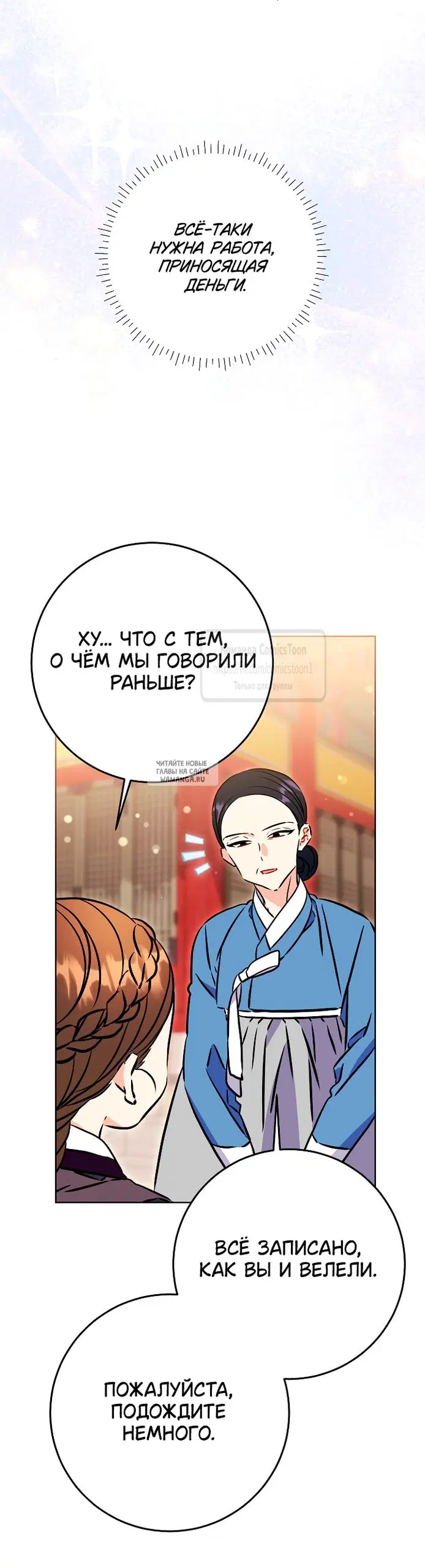 Page 47.000