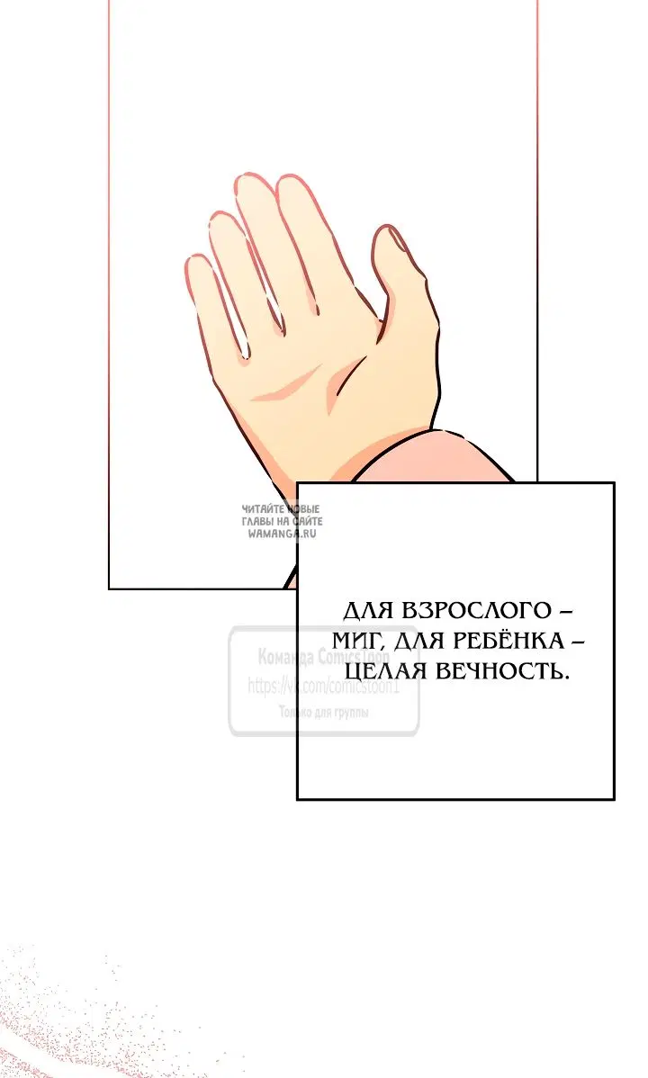 Page 47.000