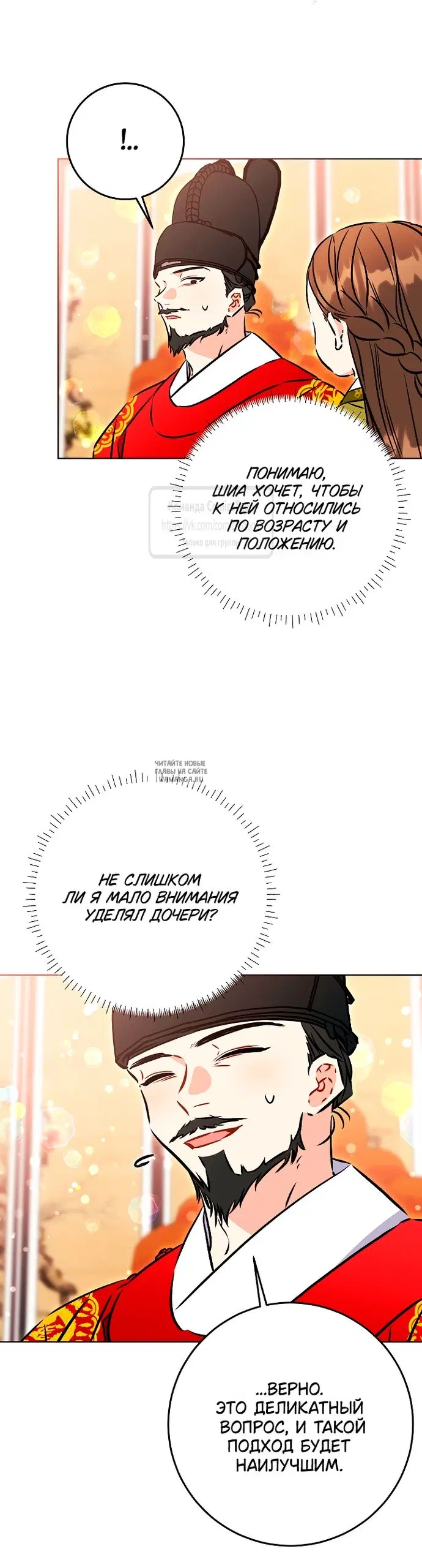 Page 47.000