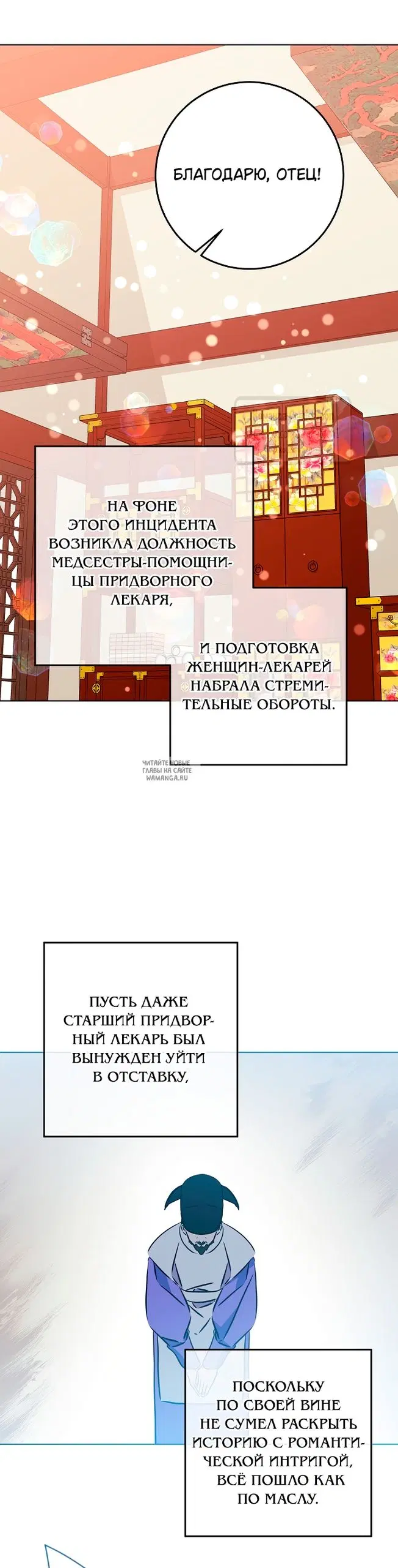 Page 47.000