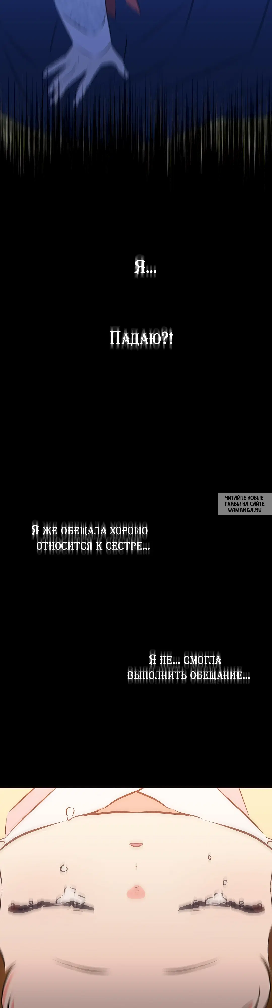 Page 48.000