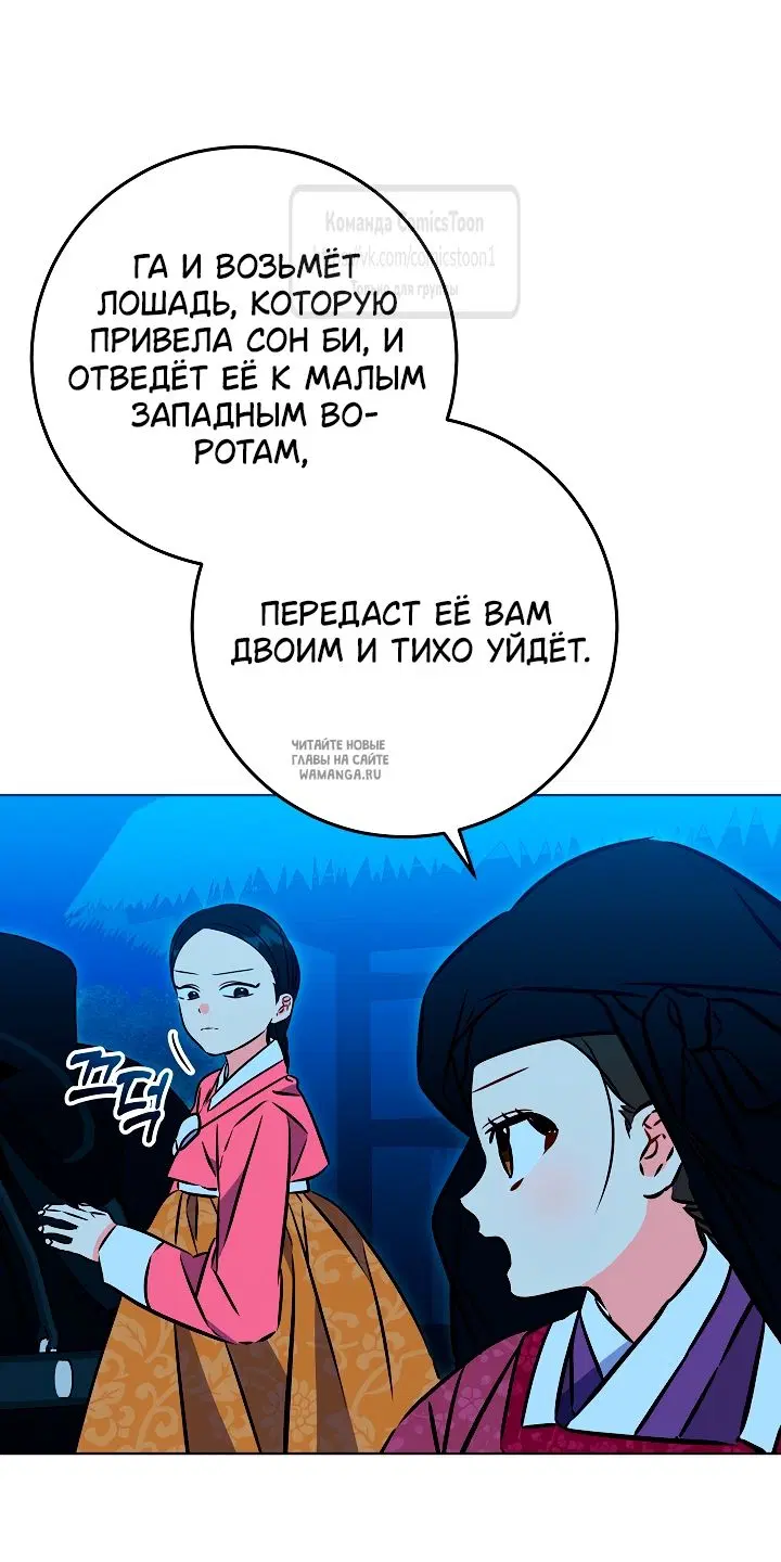 Page 48.000