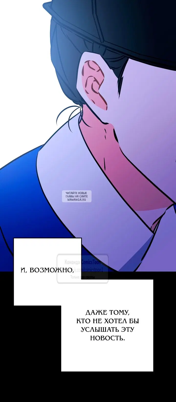 Page 48.000