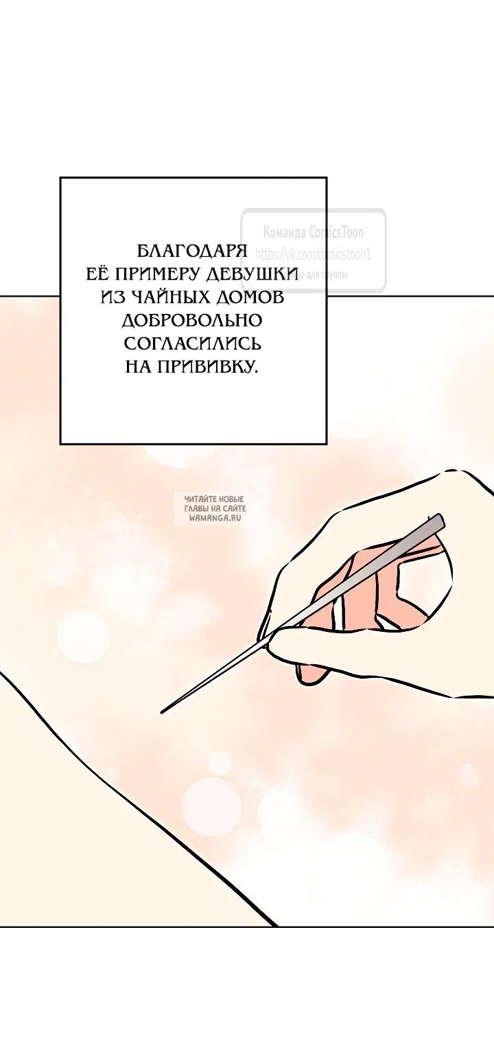 Page 48.000