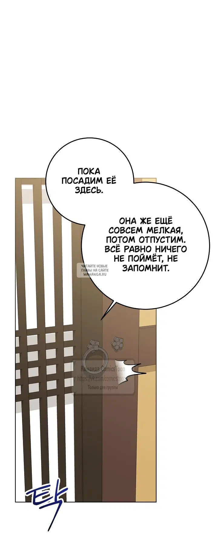 Page 48.000