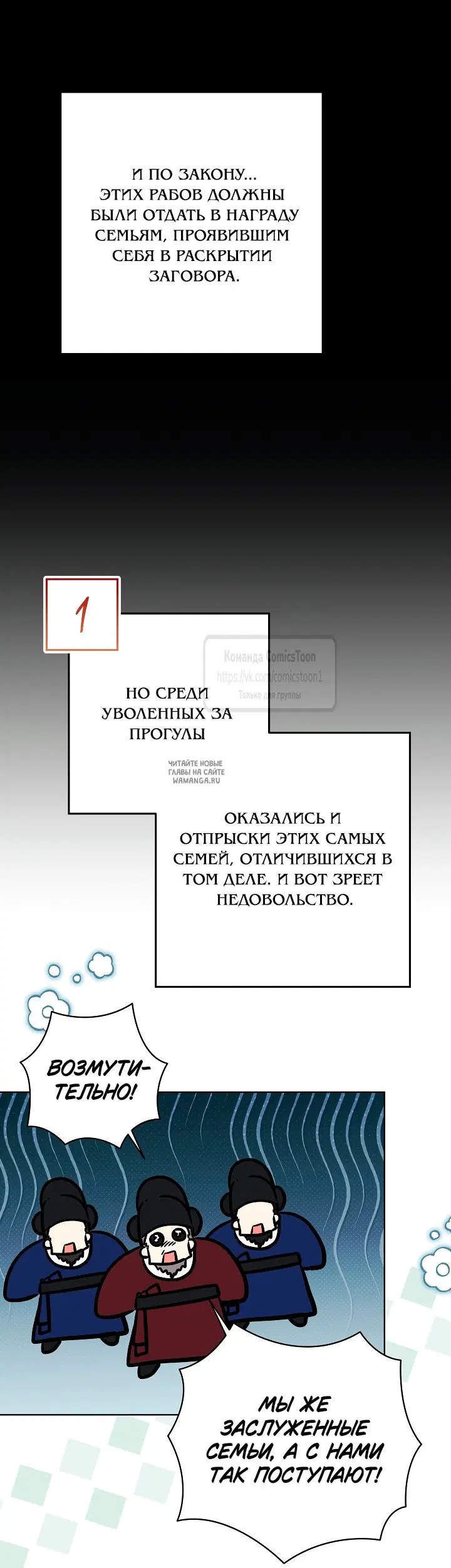 Page 48.000