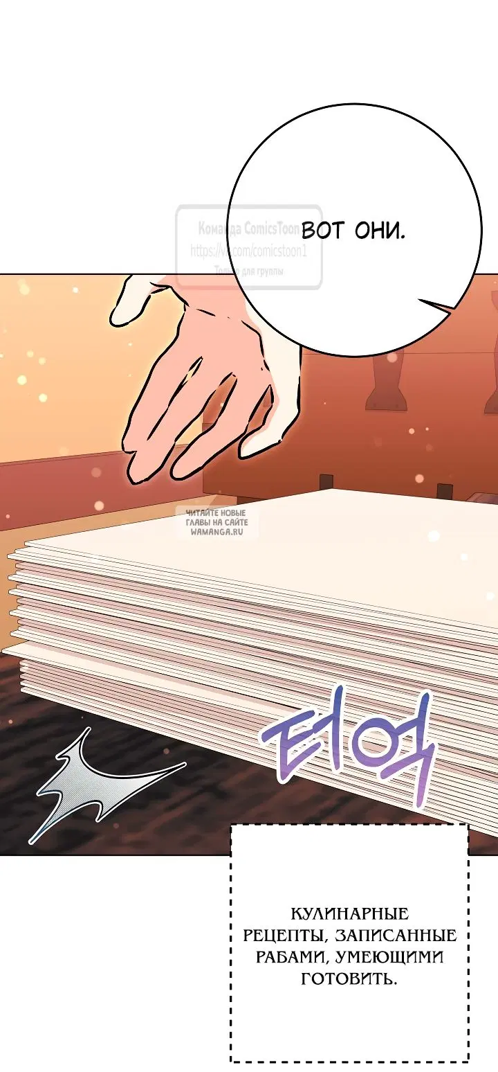 Page 48.000