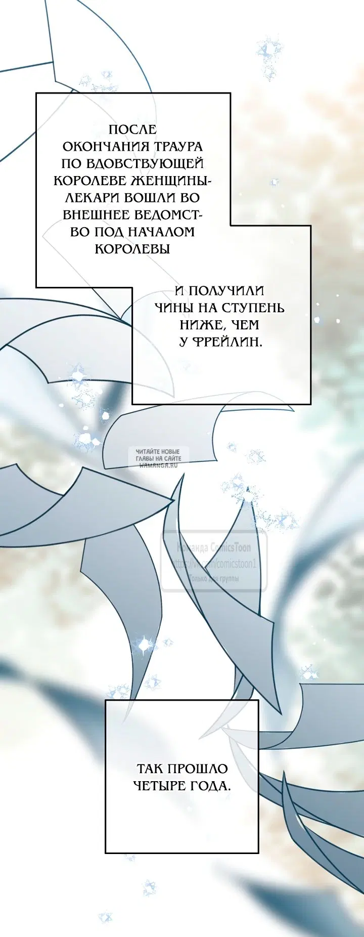 Page 48.000