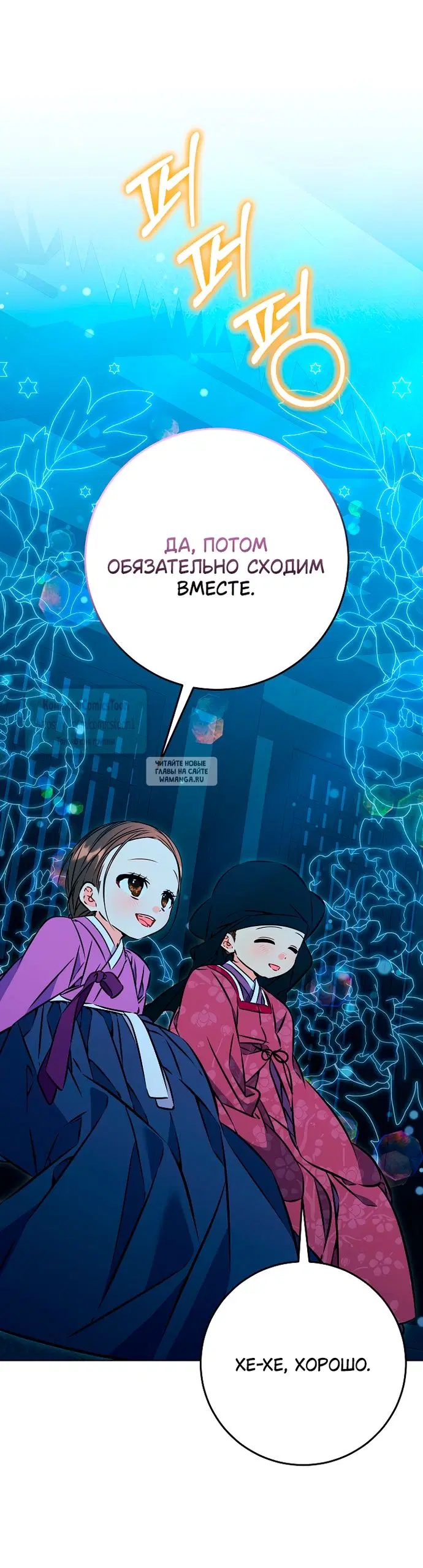 Page 49.000
