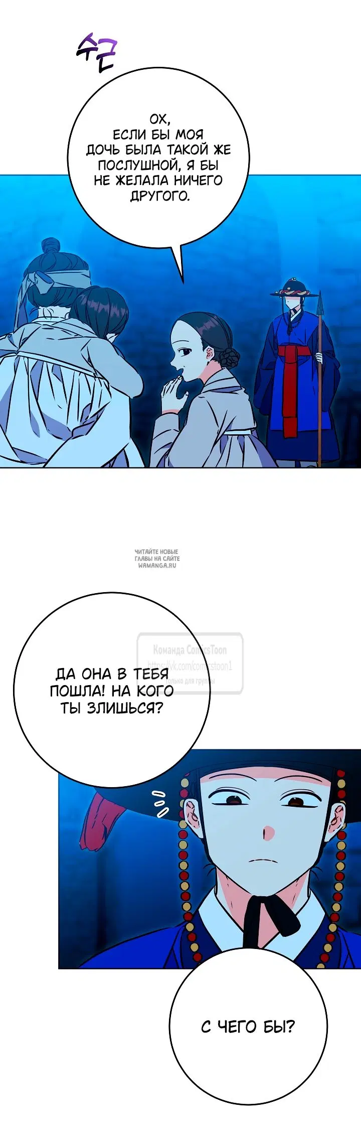 Page 49.000