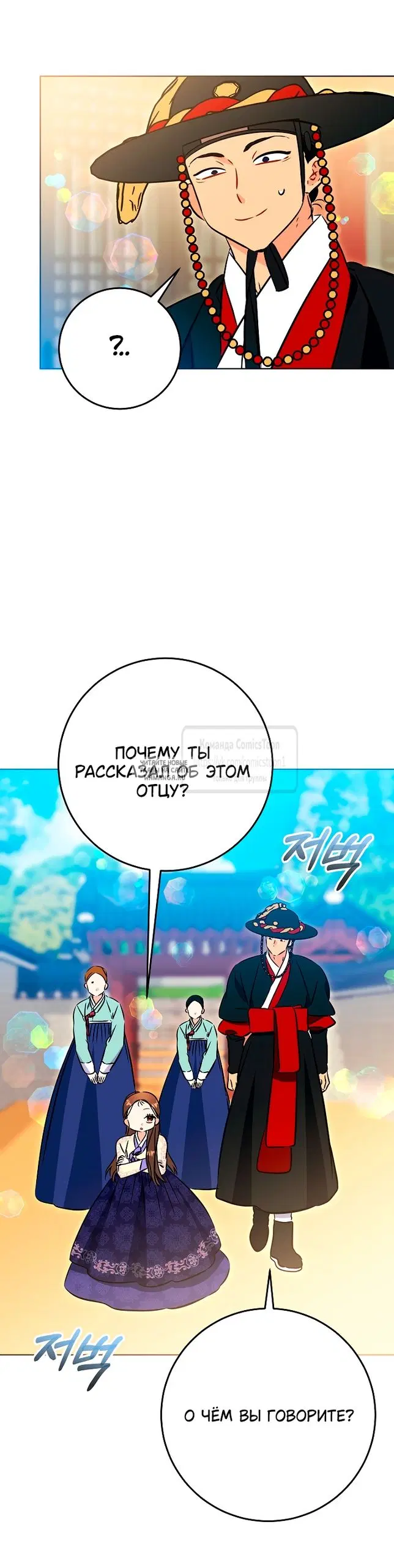 Page 49.000