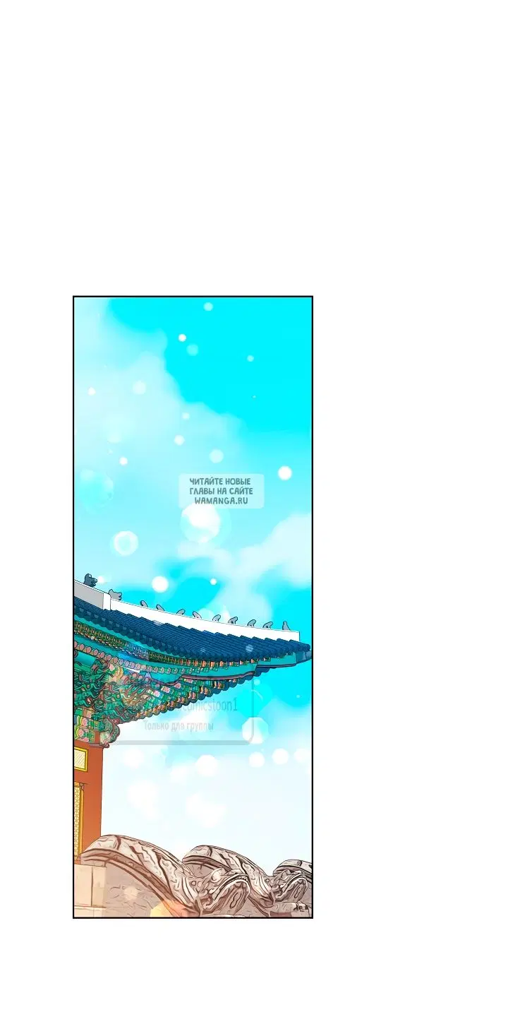 Page 49.000